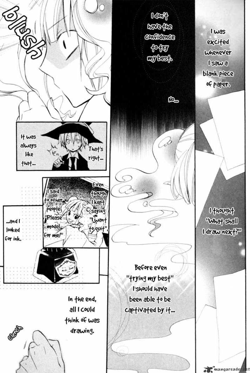 Sousoukyoku Nightmare Chapter 5 #15