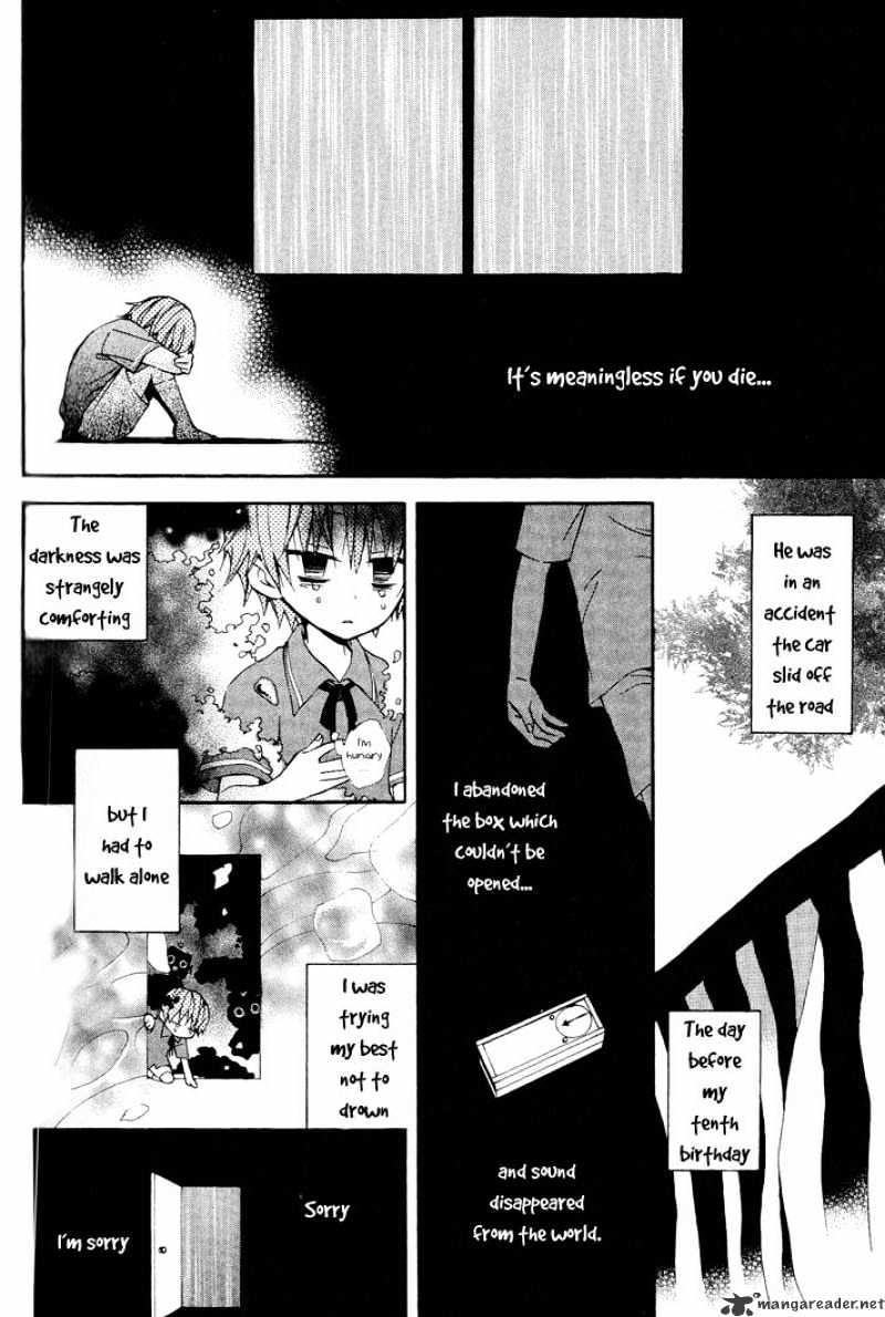 Sousoukyoku Nightmare Chapter 2 #19
