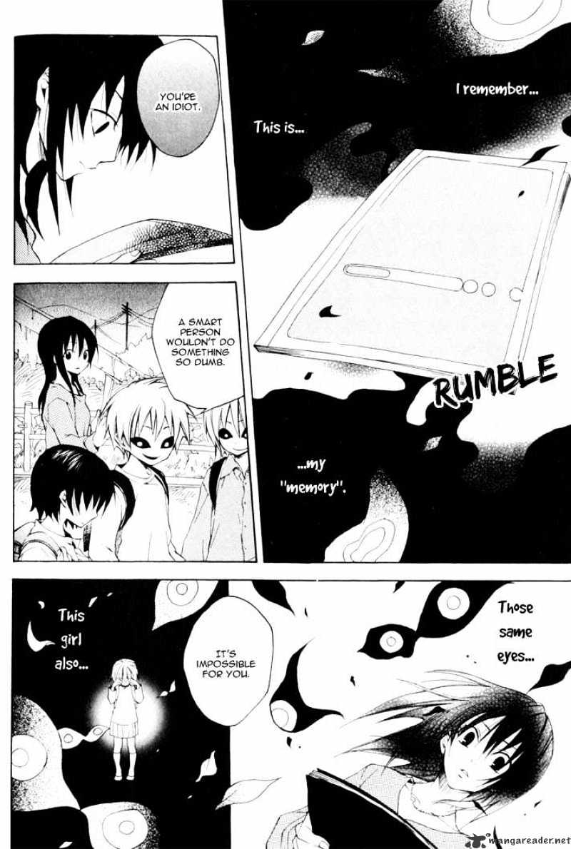 Sousoukyoku Nightmare Chapter 5 #34
