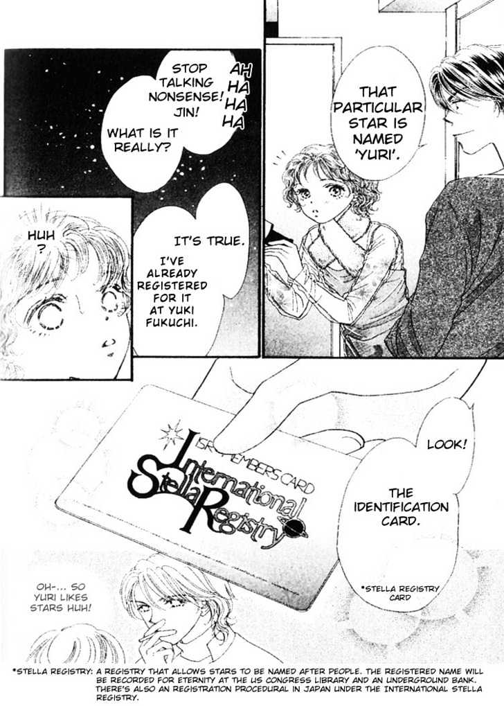 Cafe-Tic Love Chapter 4 #40