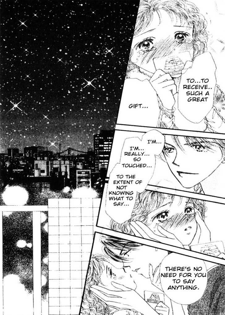Cafe-Tic Love Chapter 4 #42