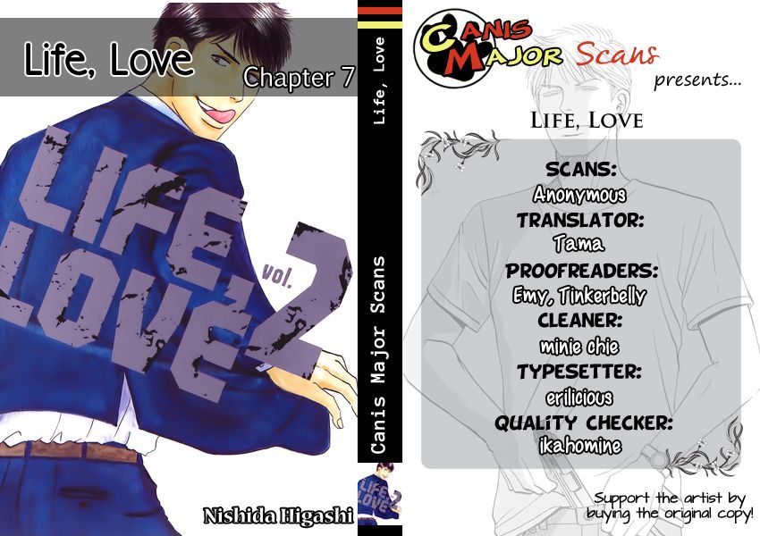 Life, Love Chapter 7 #2