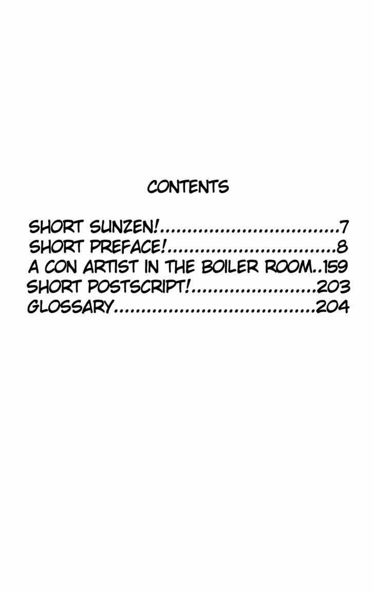 Short Sunzen! Chapter 5 #10