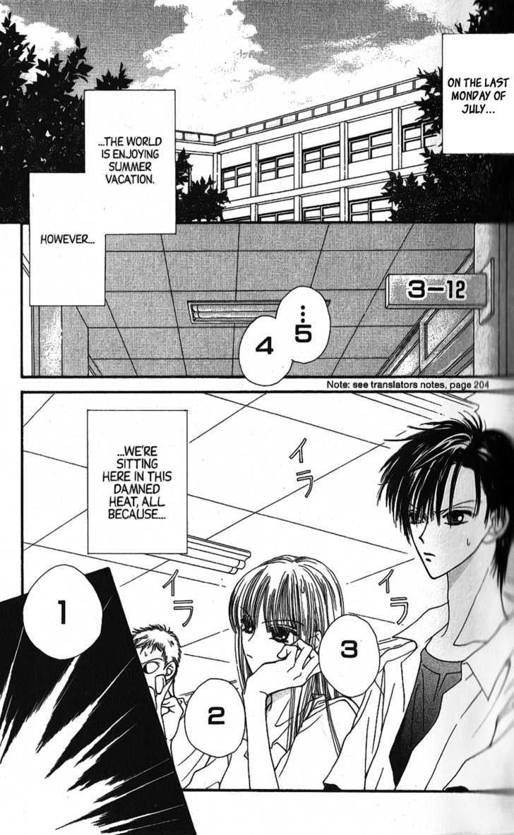 Short Sunzen! Chapter 5 #13