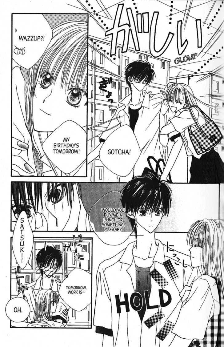 Short Sunzen! Chapter 5 #15