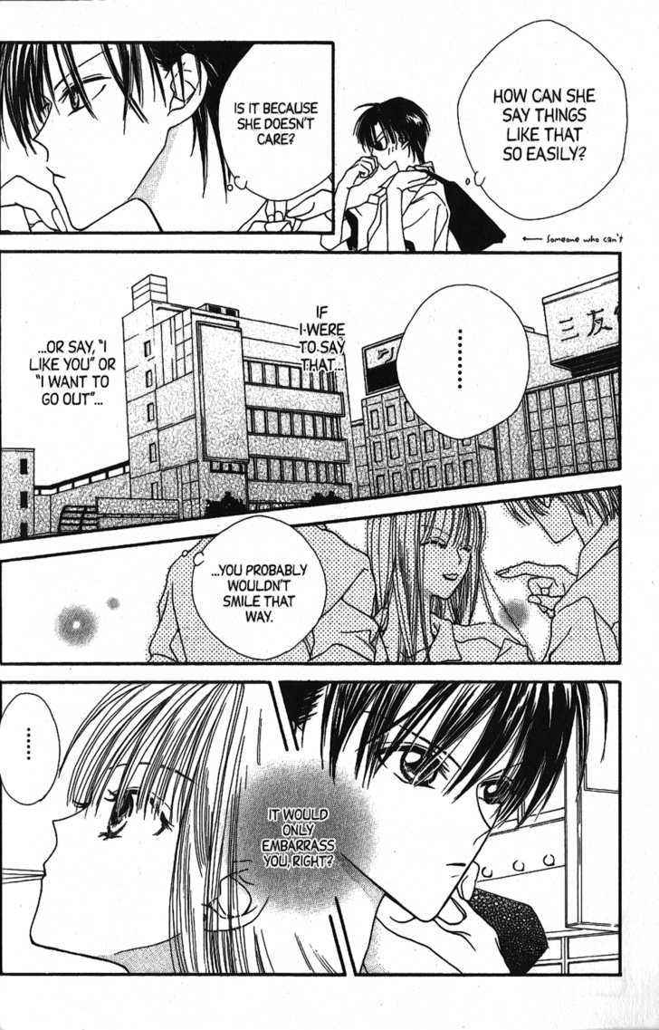 Short Sunzen! Chapter 5 #18