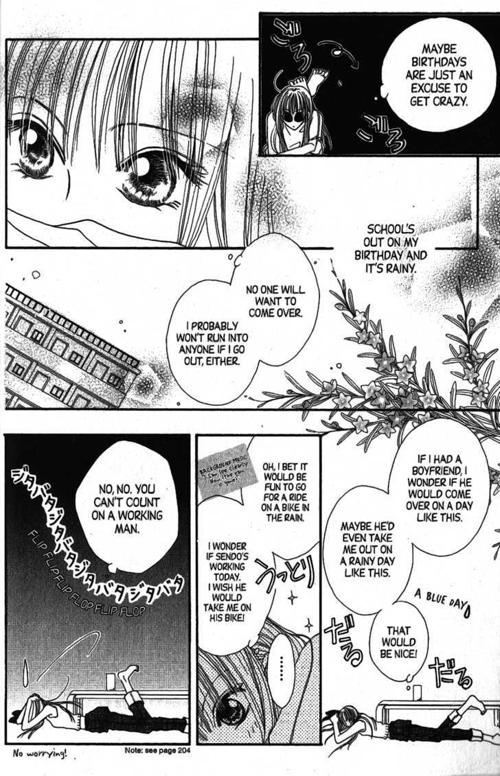 Short Sunzen! Chapter 5 #20