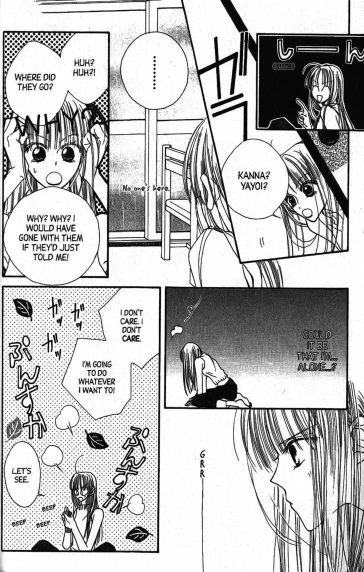 Short Sunzen! Chapter 5 #26