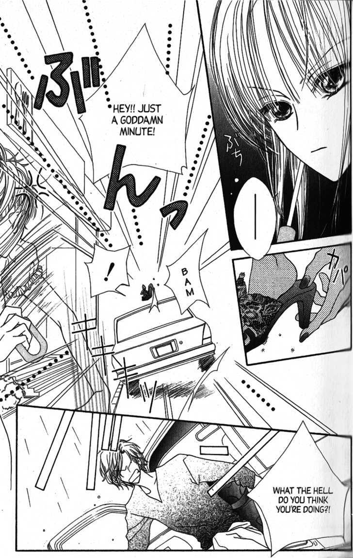 Short Sunzen! Chapter 5 #31