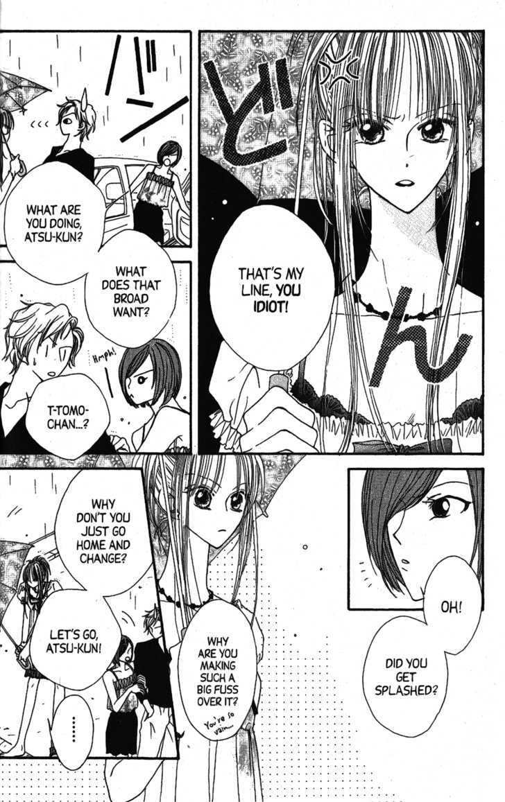 Short Sunzen! Chapter 5 #32