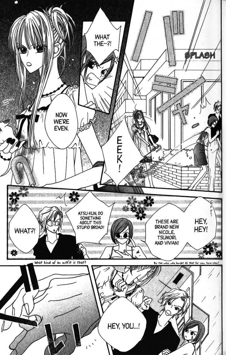 Short Sunzen! Chapter 5 #33