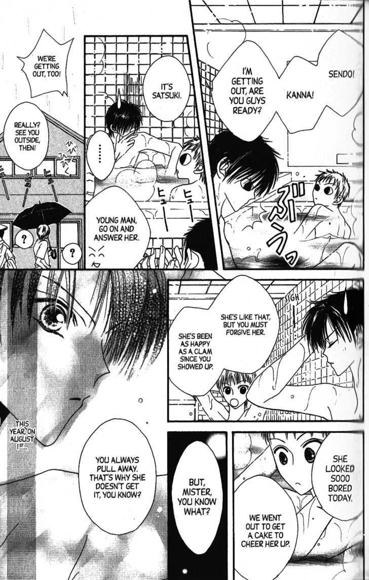 Short Sunzen! Chapter 5 #39