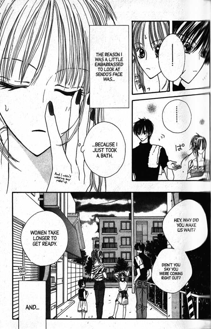 Short Sunzen! Chapter 5 #41