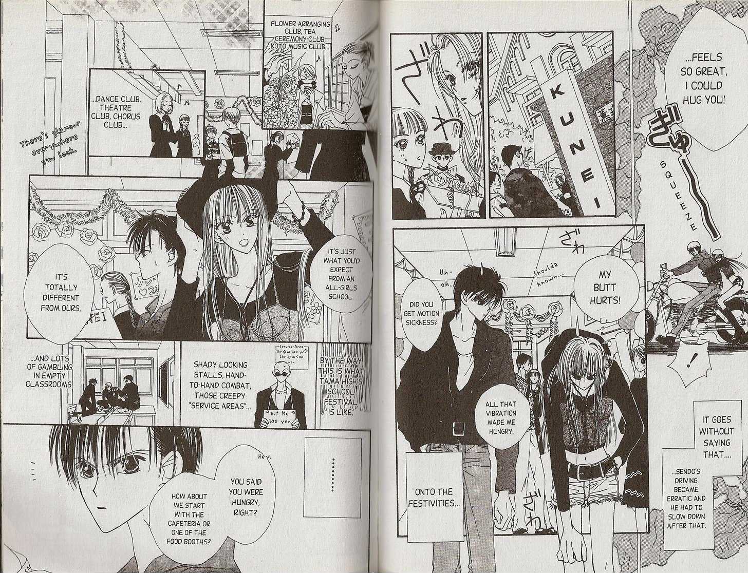 Short Sunzen! Chapter 4 #6