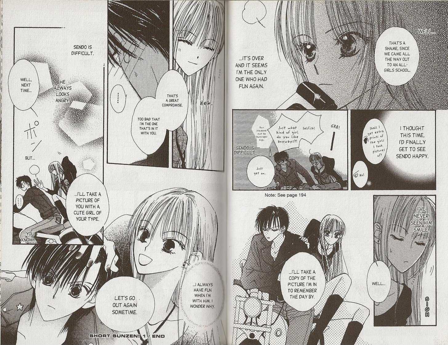 Short Sunzen! Chapter 4 #16