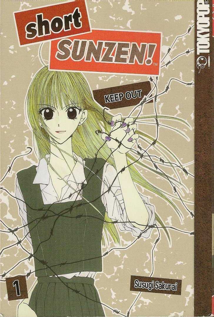 Short Sunzen! Chapter 1 #1