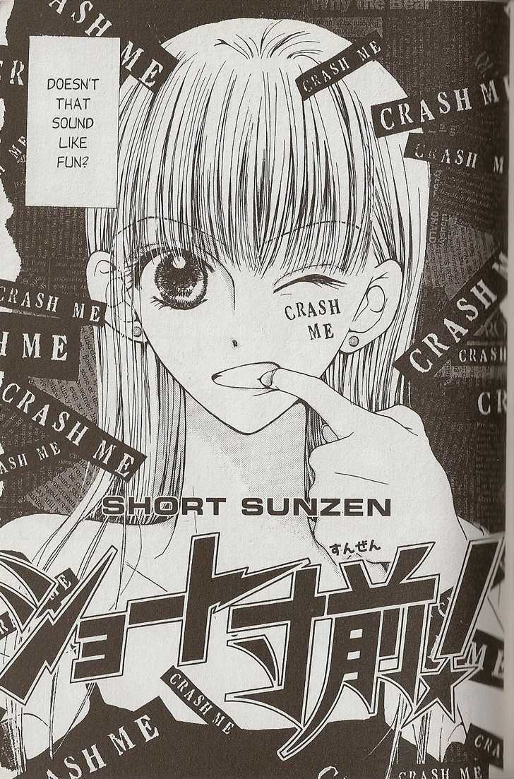 Short Sunzen! Chapter 1 #6