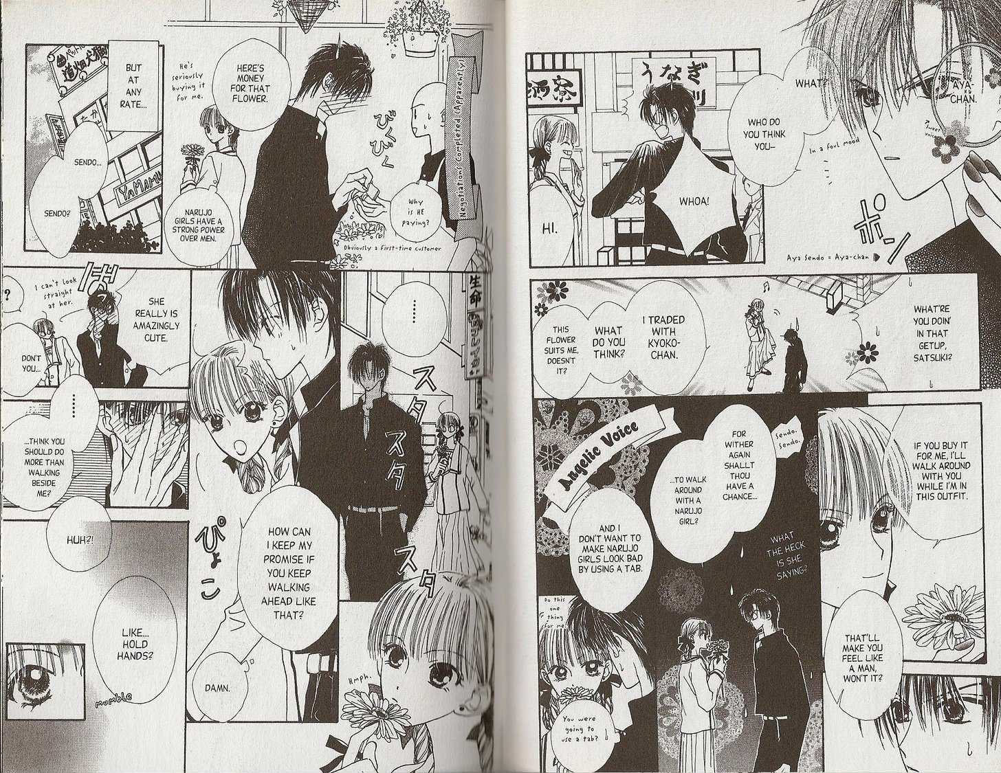 Short Sunzen! Chapter 1 #16