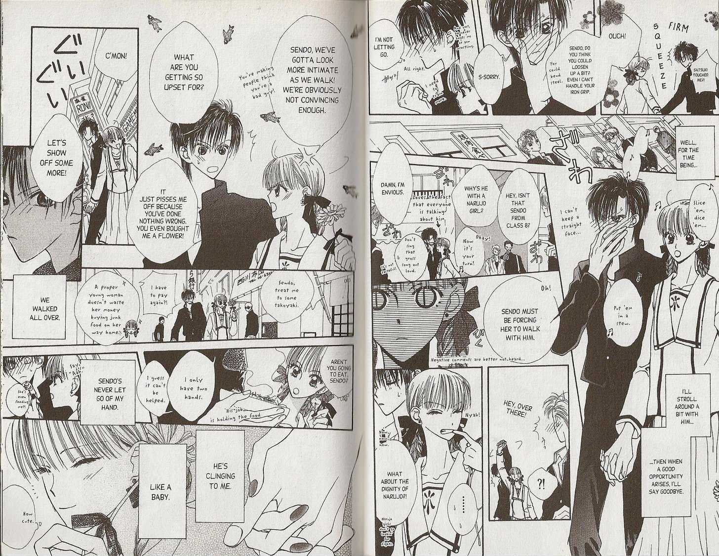 Short Sunzen! Chapter 1 #18