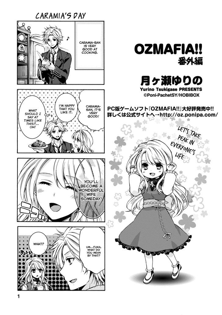 Ozmafia!! Chapter 3.5 #3