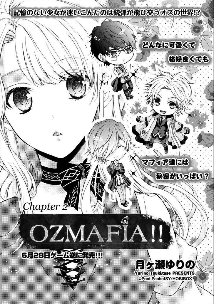 Ozmafia!! Chapter 2 #2