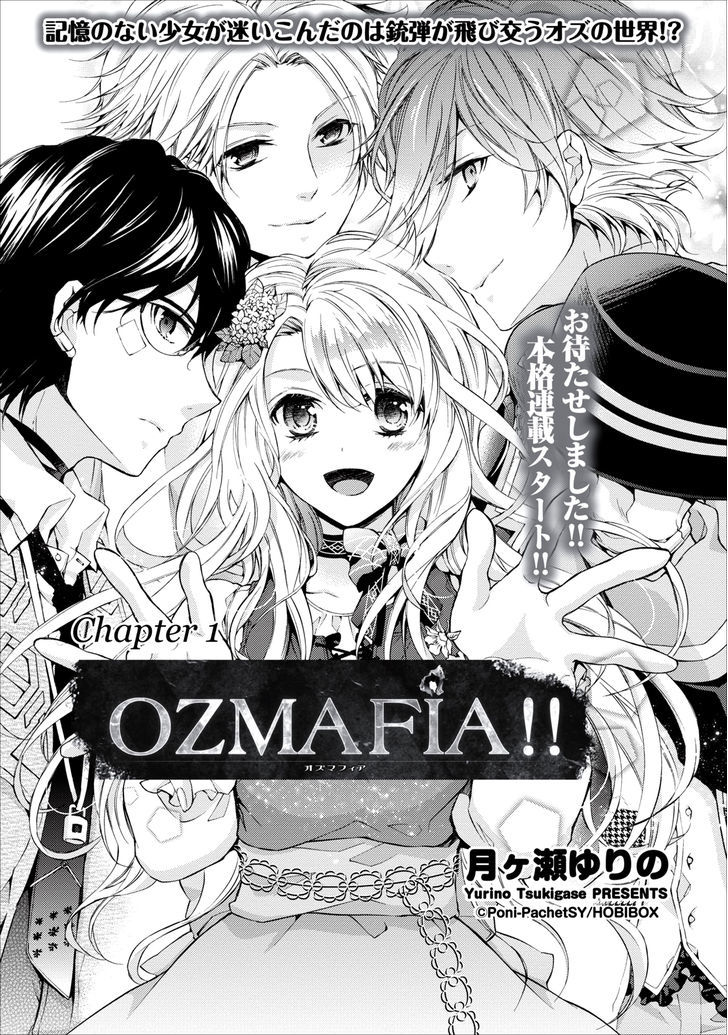 Ozmafia!! Chapter 1 #1