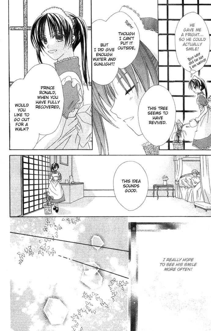 Shiranai Kuni No Monogatari Chapter 1 #23