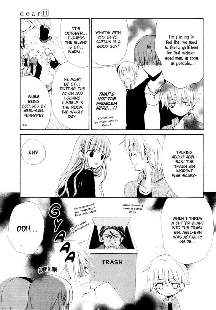 Dear (Fujiwara Cocoa) Chapter 56 #19