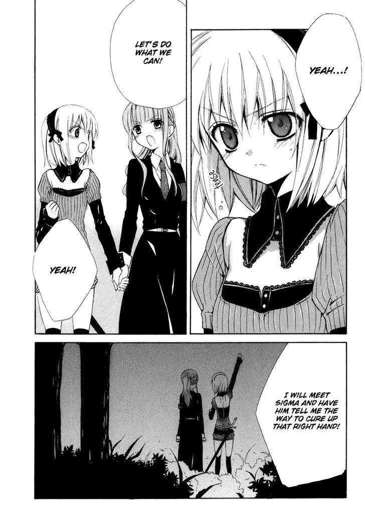 Dear (Fujiwara Cocoa) Chapter 57 #41