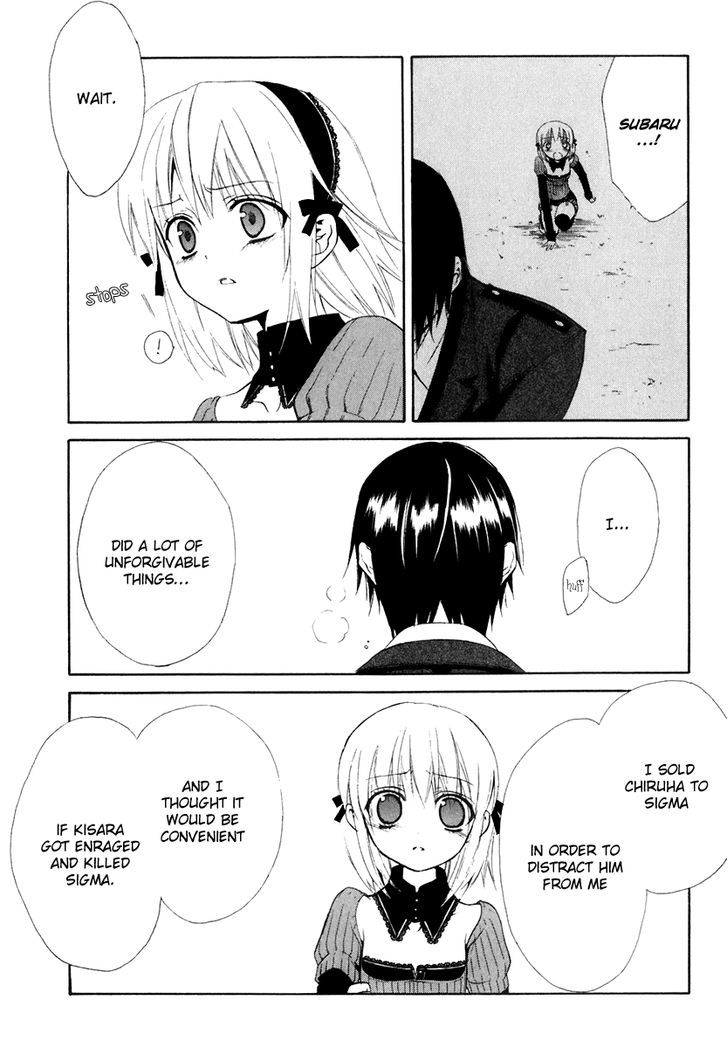 Dear (Fujiwara Cocoa) Chapter 58 #36