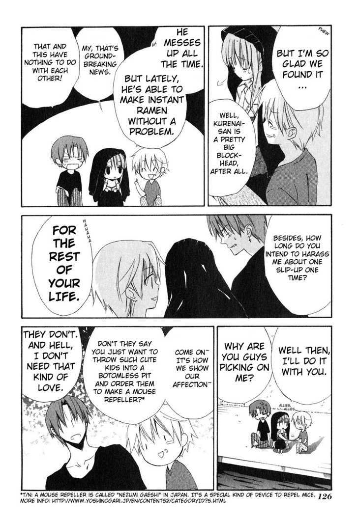 Dear (Fujiwara Cocoa) Chapter 50 #33