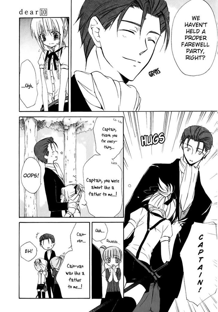 Dear (Fujiwara Cocoa) Chapter 49 #15