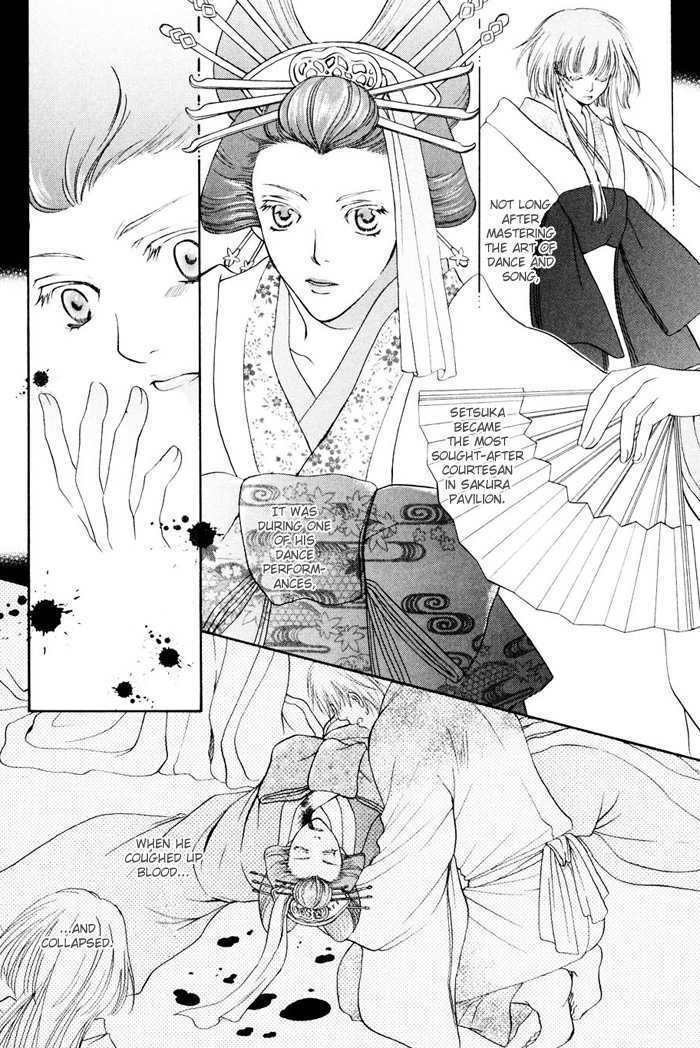 Setsuka Chapter 1 #32
