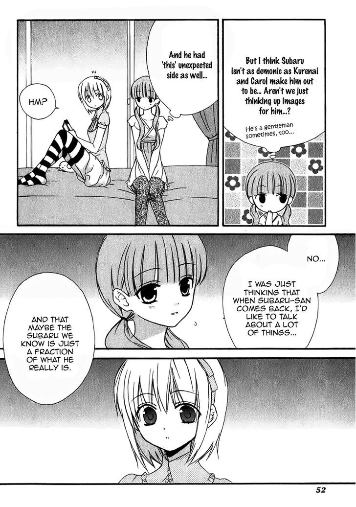 Dear (Fujiwara Cocoa) Chapter 43 #23