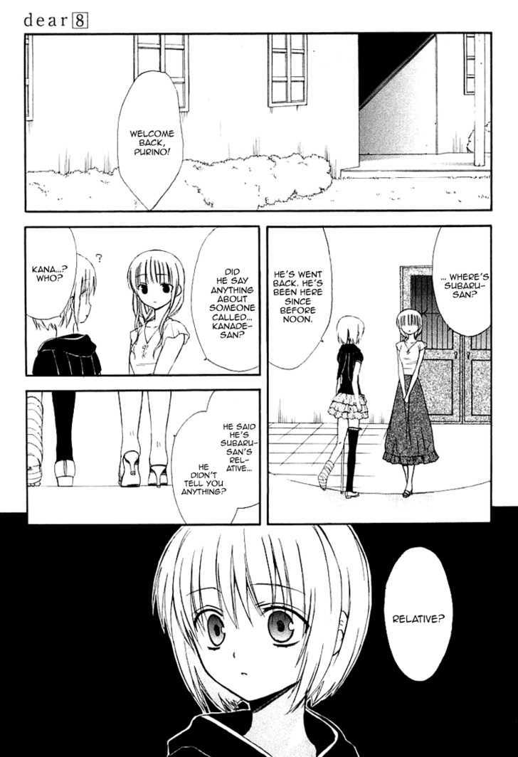 Dear (Fujiwara Cocoa) Chapter 38 #26