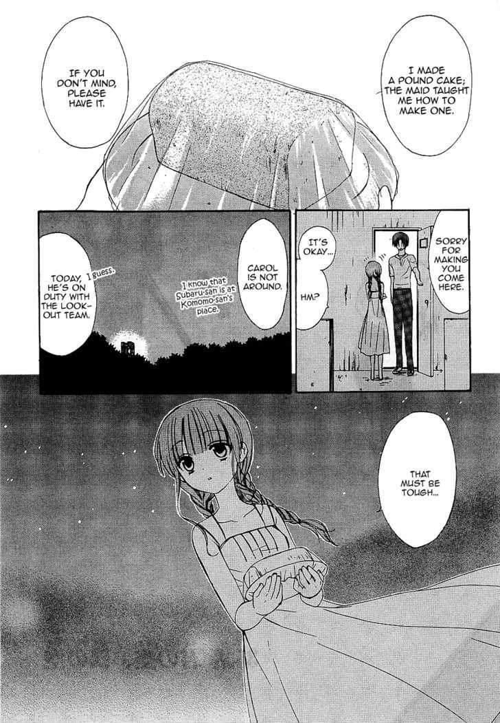 Dear (Fujiwara Cocoa) Chapter 35 #3