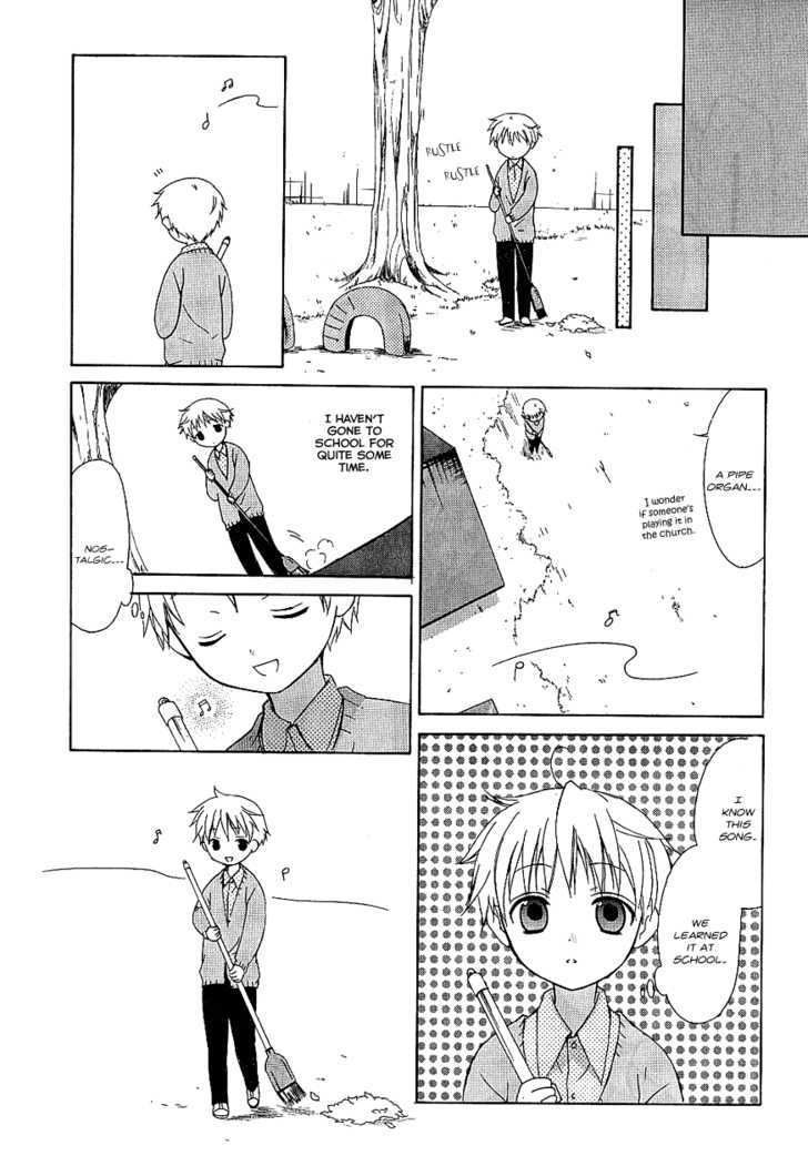 Dear (Fujiwara Cocoa) Chapter 35 #20