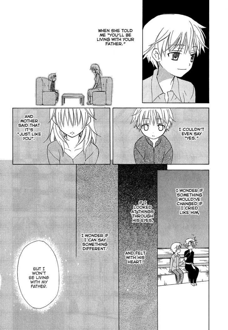 Dear (Fujiwara Cocoa) Chapter 35 #31