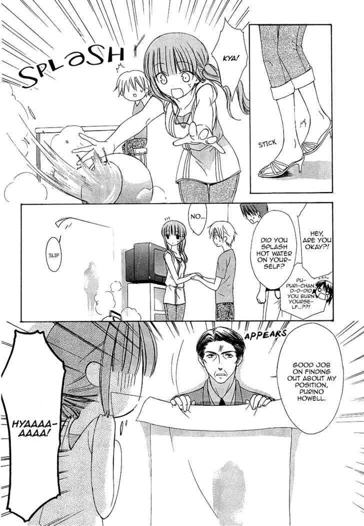 Dear (Fujiwara Cocoa) Chapter 33 #13