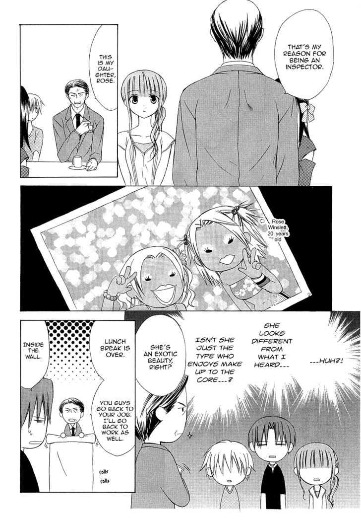 Dear (Fujiwara Cocoa) Chapter 33 #25