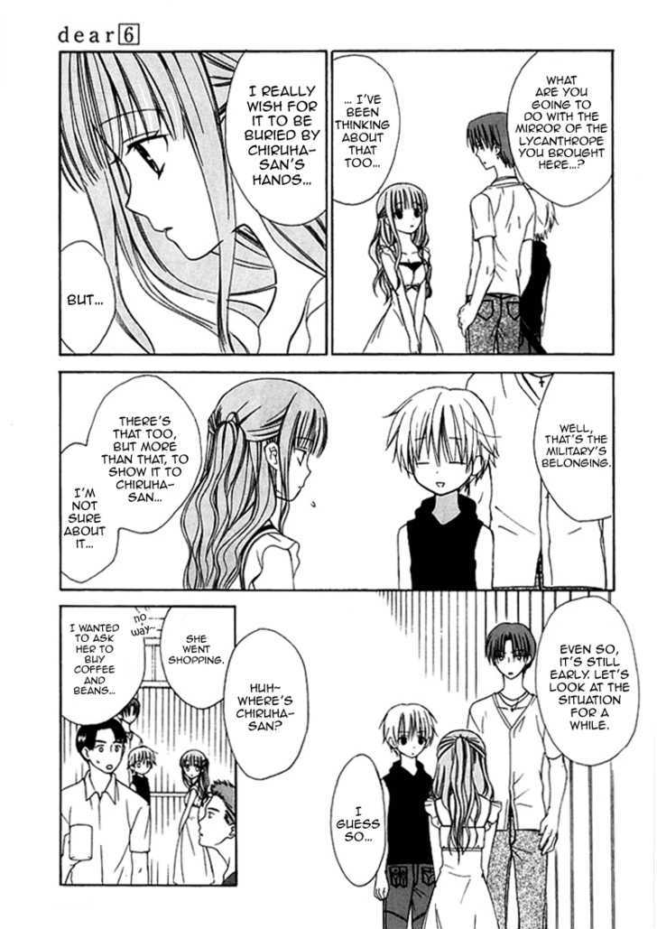 Dear (Fujiwara Cocoa) Chapter 28 #12