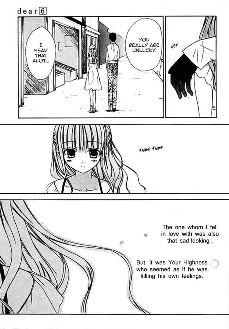 Dear (Fujiwara Cocoa) Chapter 28 #22