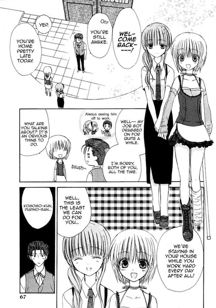 Dear (Fujiwara Cocoa) Chapter 27 #6