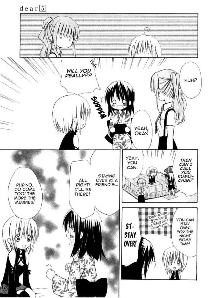 Dear (Fujiwara Cocoa) Chapter 22 #17