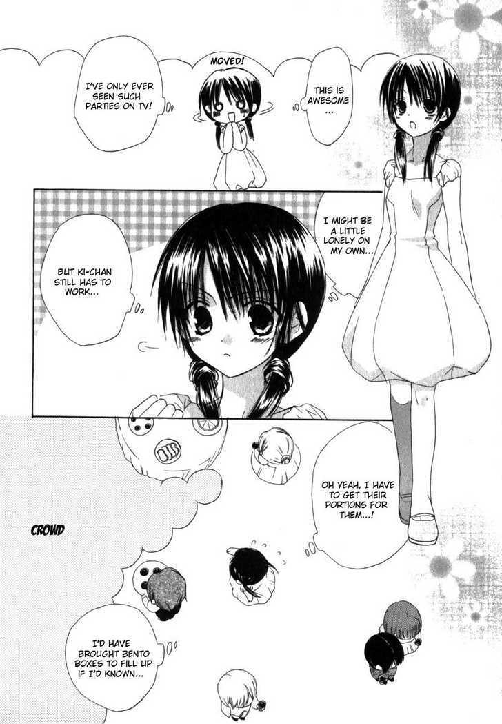 Dear (Fujiwara Cocoa) Chapter 16 #19