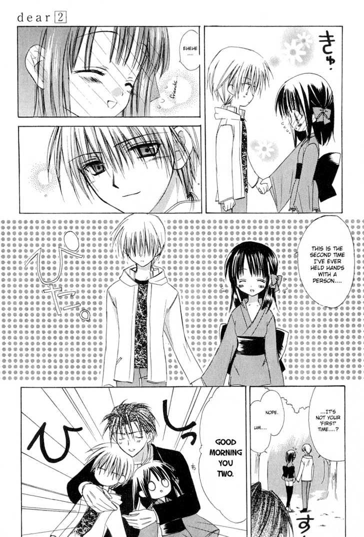 Dear (Fujiwara Cocoa) Chapter 9 #23