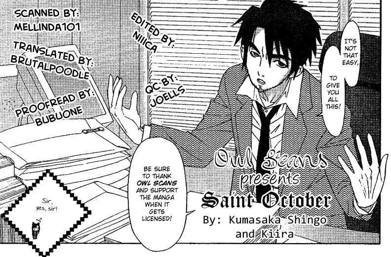 Saint October Chapter 2 #1