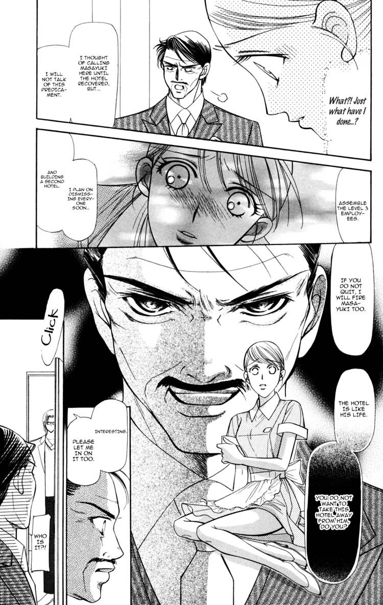 Virgin Hotel Chapter 9 #13