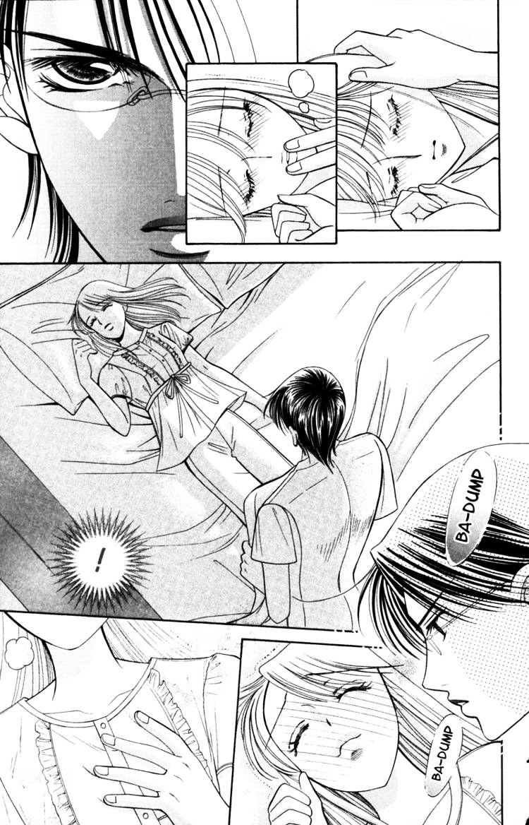 Virgin Hotel Chapter 6 #23