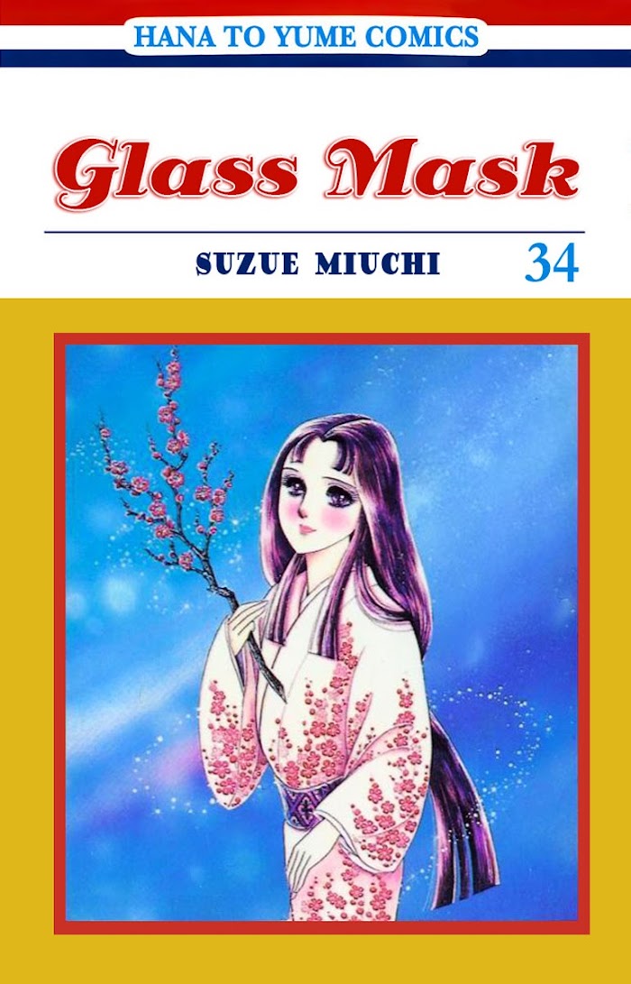 Glass Mask Chapter 179 #4